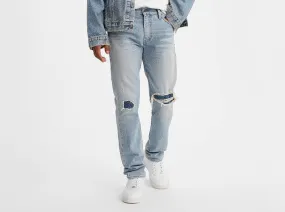 Levi's® Made & Crafted® 511™ slim fit made in japan 564970080 men jeans blue
